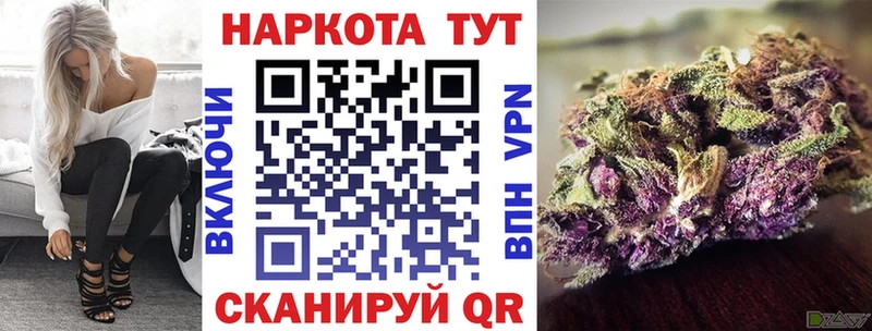 Купить наркотики Лагань Амфетамин  Альфа ПВП  МЕТАДОН  КЕТАМИН  Бошки Шишки  COCAIN  Меф  ГАШИШ 