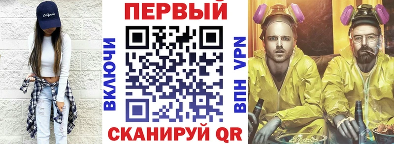 АМФЕТАМИН 98% наркота даркнет как зайти Лагань