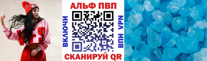 хочу   Лагань  А ПВП VHQ 
