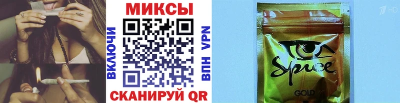 Бутират 99%  Лагань 