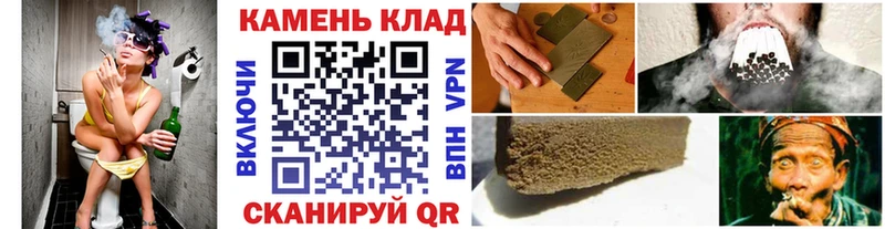 ГАШИШ ice o lator  Лагань 
