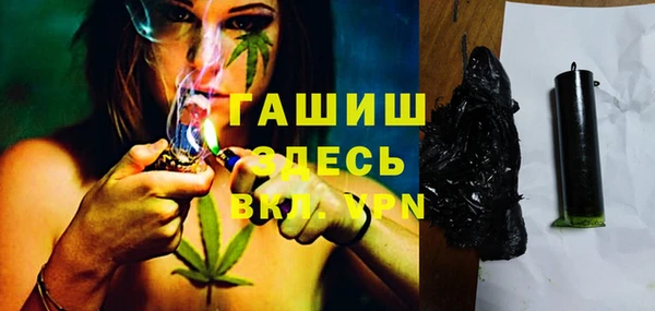 тгк Алзамай