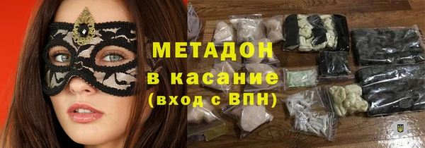 трава Алексеевка