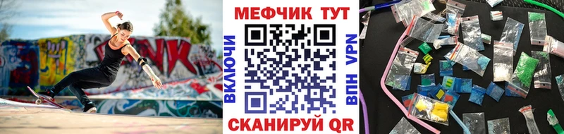 маркетплейс какой сайт  Лагань  МЯУ-МЯУ мяу мяу  KRAKEN сайт 