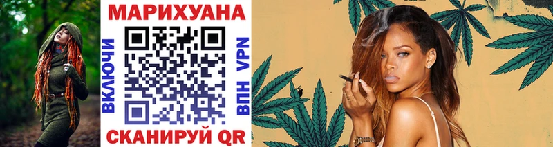 Бошки Шишки план Лагань