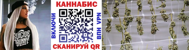 Каннабис LSD WEED  Лагань 
